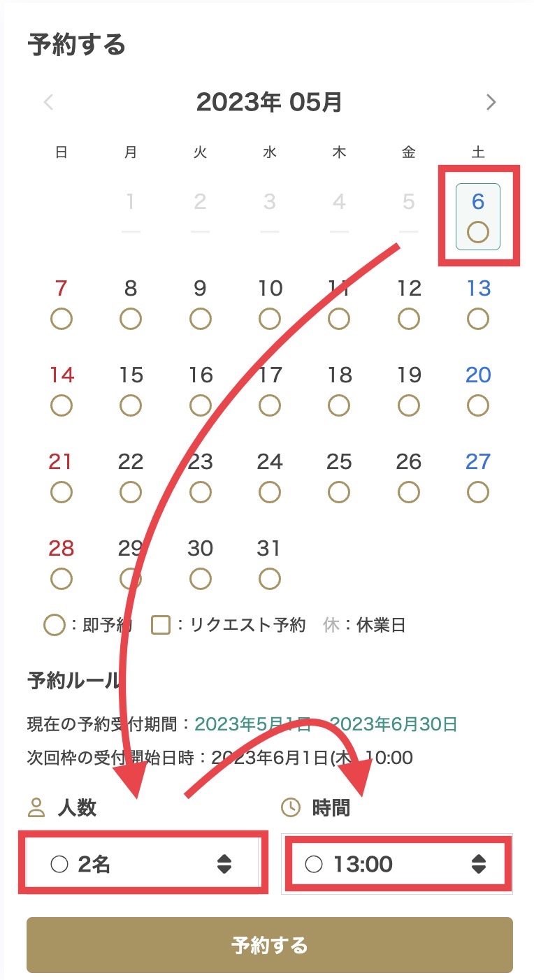 __________2023-05-06_11.45.43.jpg