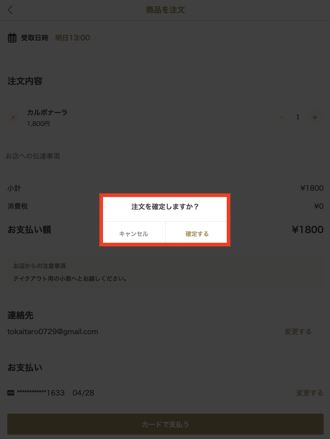 __________2023-05-09_17.34.57.png