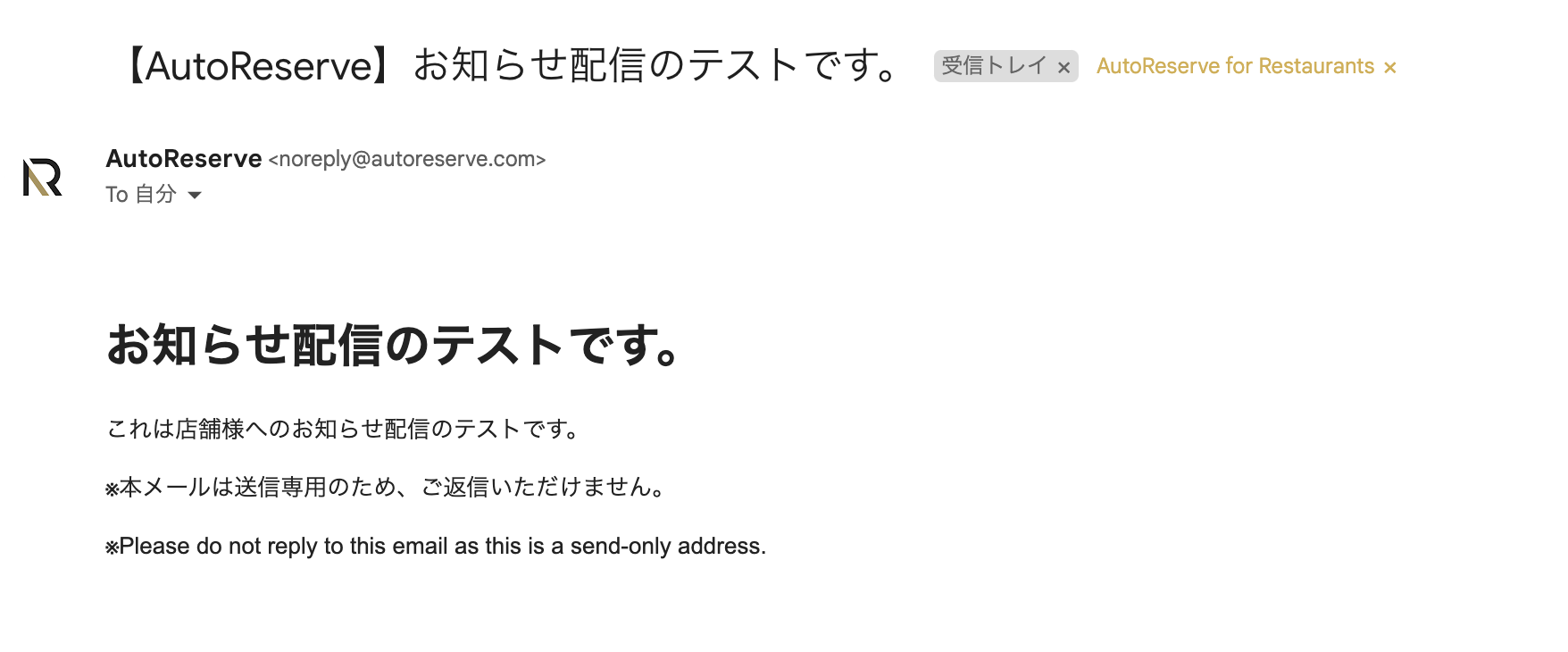スクリーンショット 2023-08-12 13.58.57.png