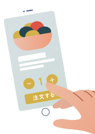 illustration_qrordertop.png