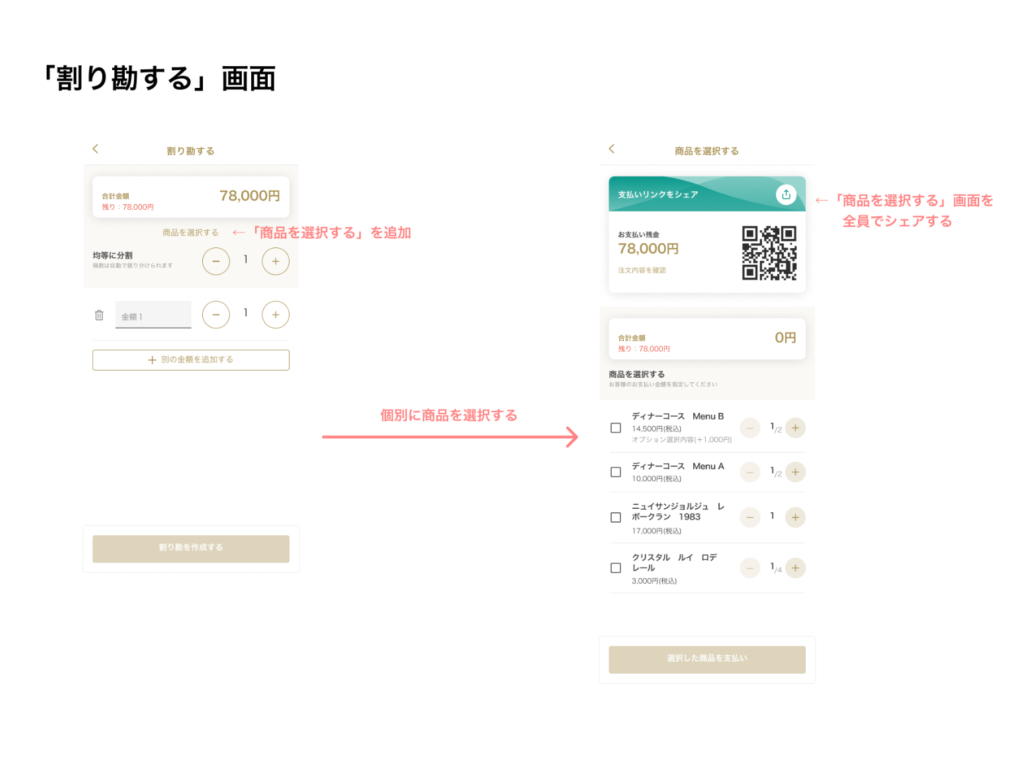 無題6_20230828175547.PNG