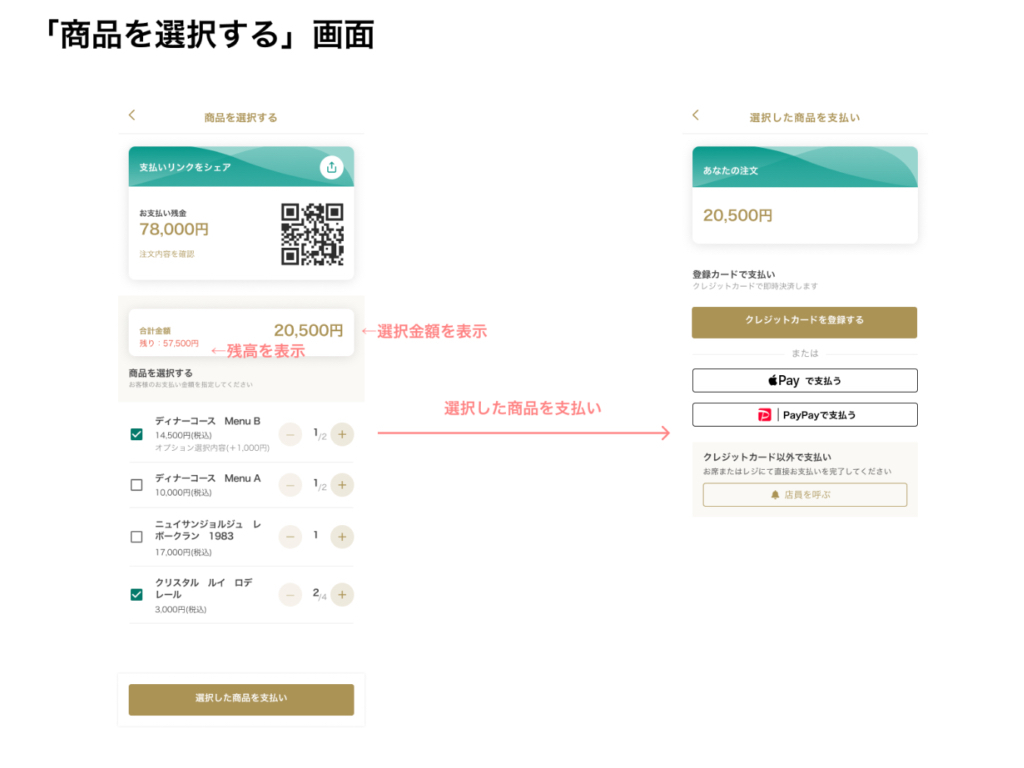 無題7_20230828175634.PNG