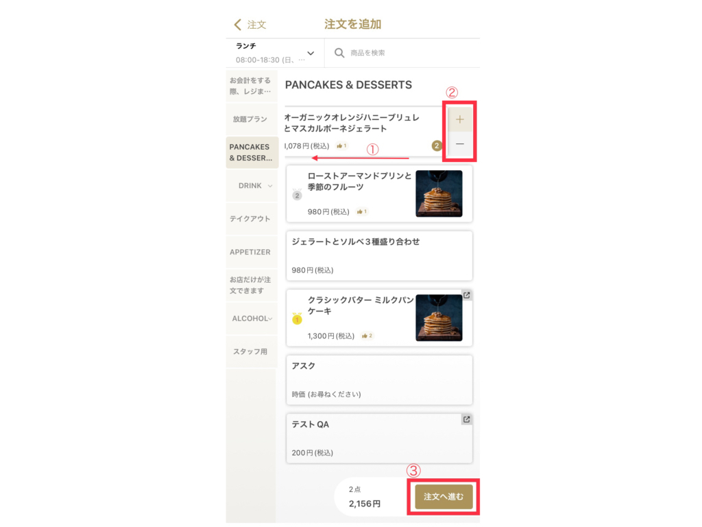 無題17_20230829172708.PNG