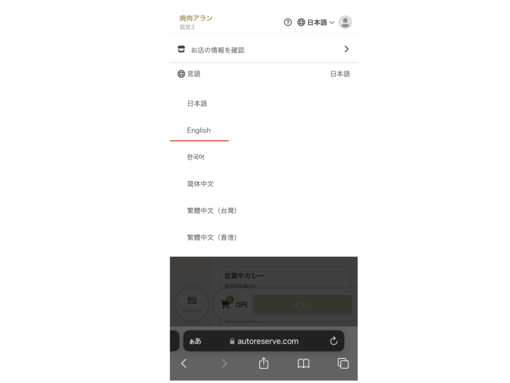 無題19_20230829180410.PNG