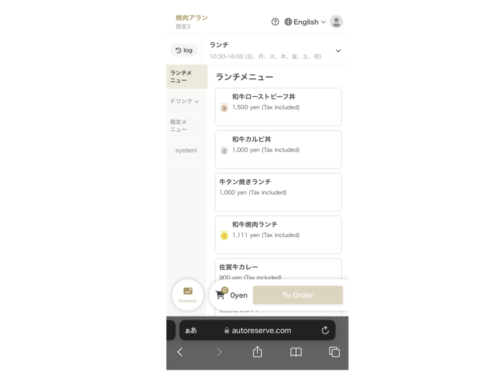 無題20_20230829180430.PNG