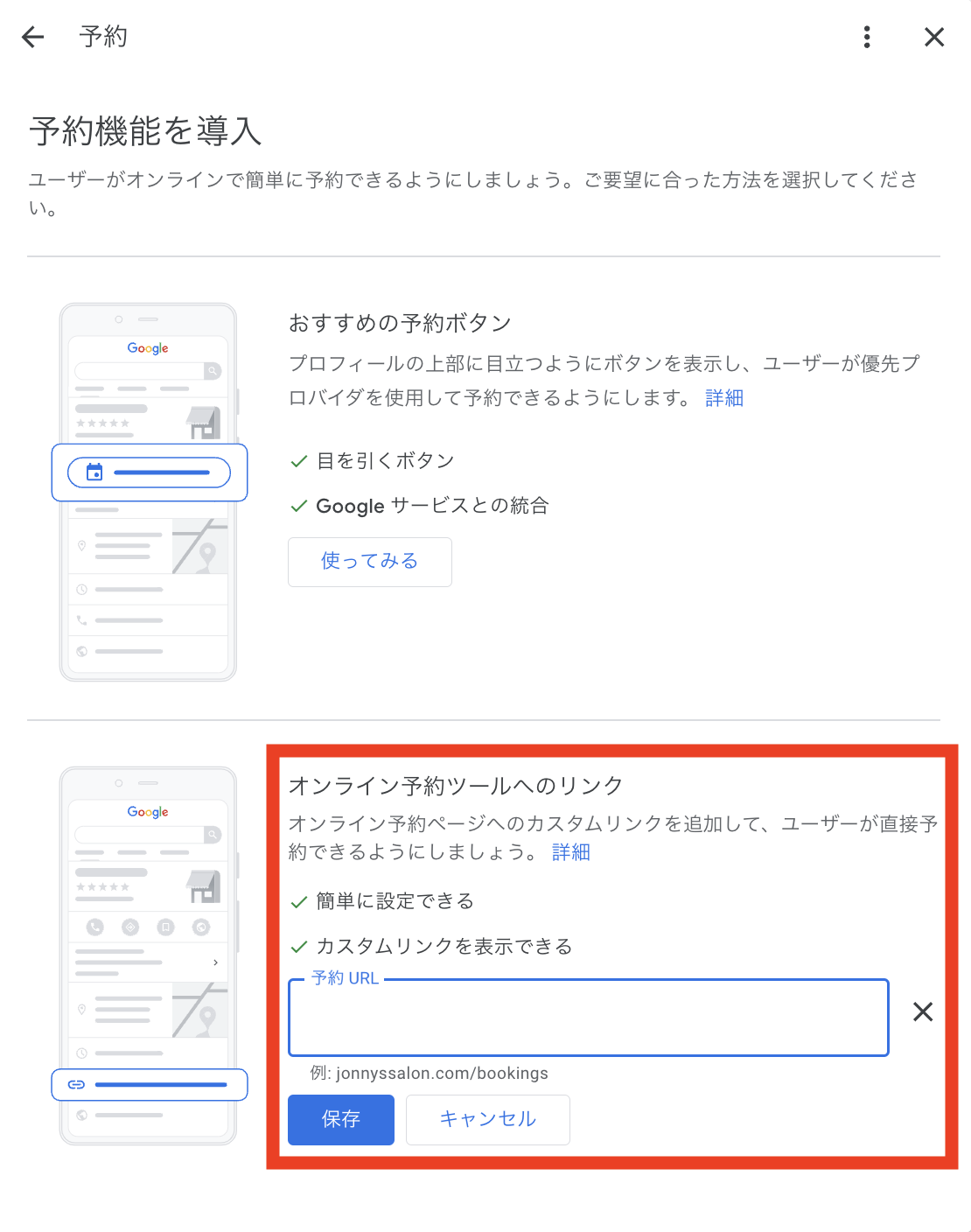 Screenshot 2023-10-10 at 13.30.50.png