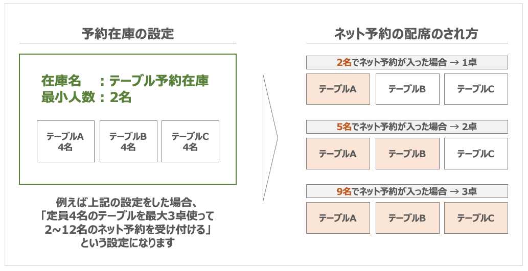 image (8).png